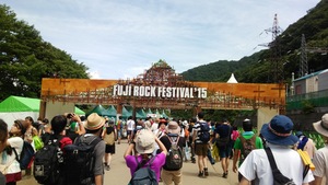 フジロック２０１５